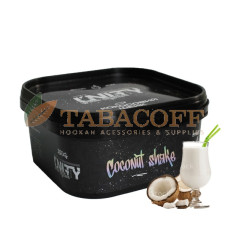 Табак для кальяна Unity 2.0 Coconut shake (Кокосовый шейк) 250 гр